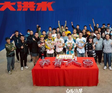 浙江東陽橫店影視城模擬造浪池項目